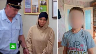 Матери, желавшей продать сына за 300 тысяч рублей, грозит 10 лет тюрьмы