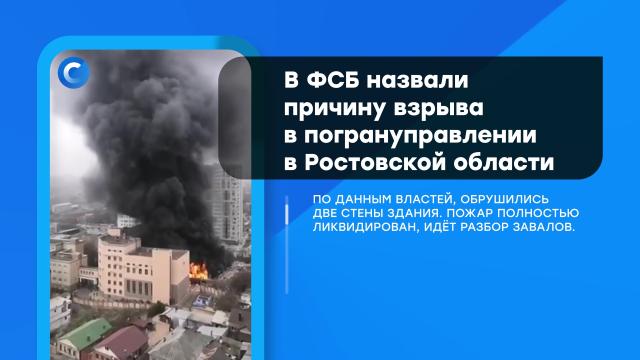 . : 16 , ...Ru: , ,   