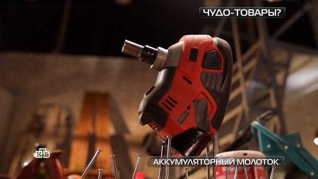   ..Ru: , ,   