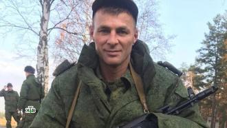 «Герой с большой буквы»: российский штурмовик в одиночку захватил опорный пункт ВСУ