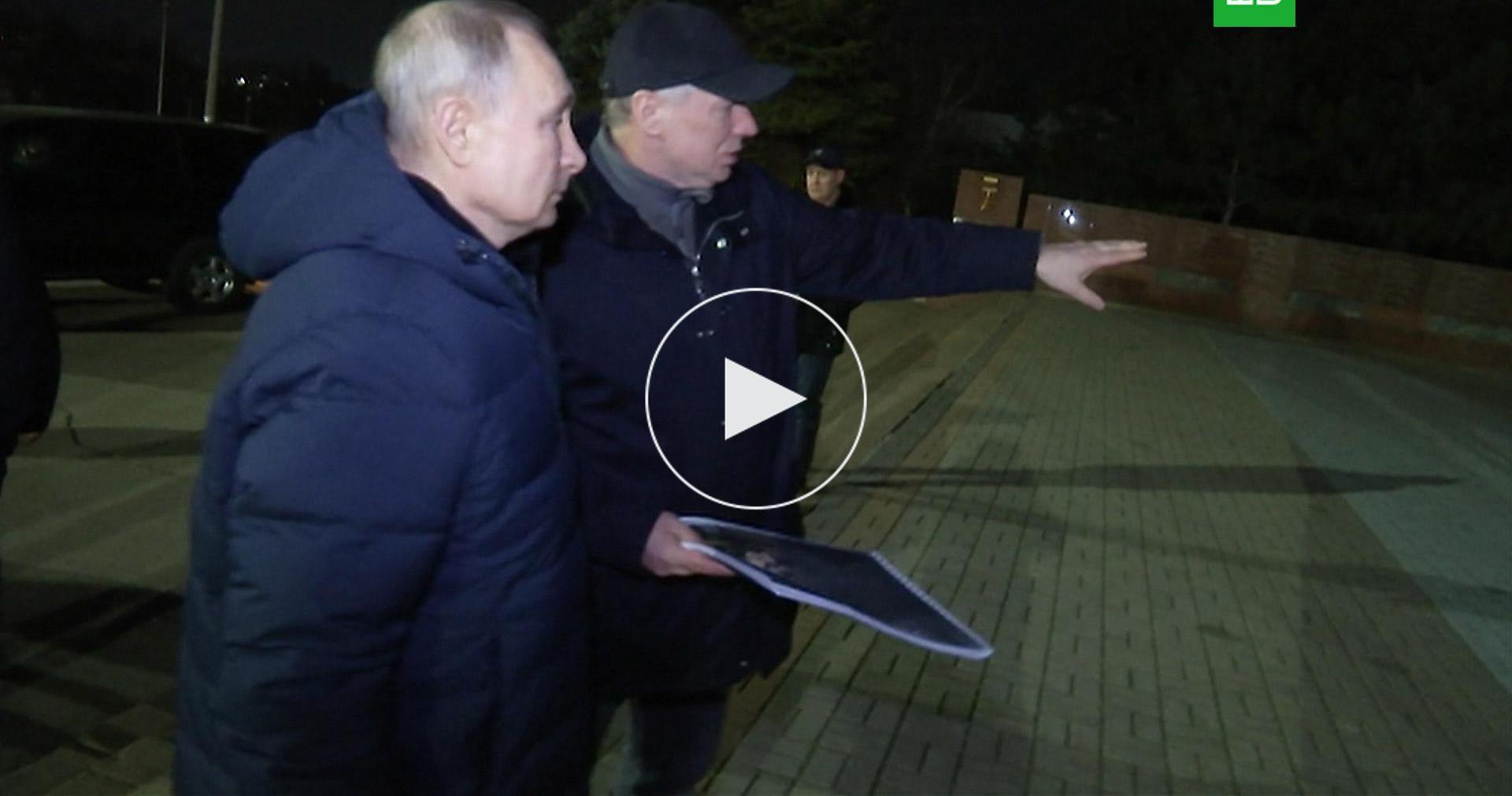 Путин в турции