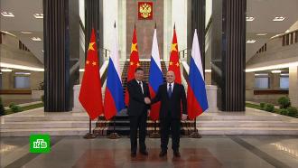 Си Цзиньпин пригласил Путина и Мишустина в Китай