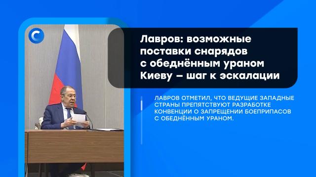. : 22 , ...Ru: , ,   