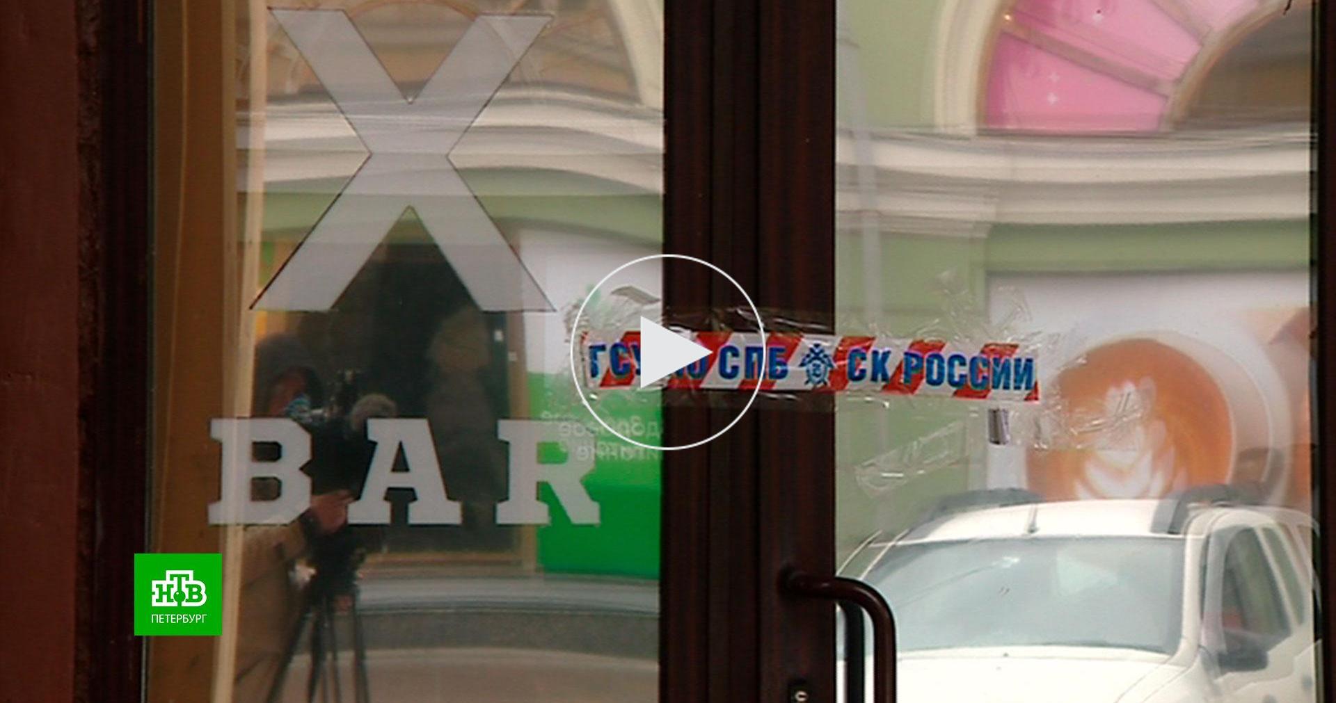 Думская санкт петербург