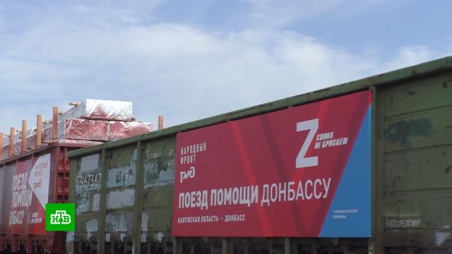   :         ., ,  ,    ,    ..Ru: , ,   