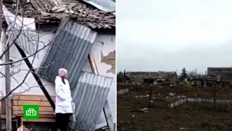 В результате взрыва беспилотника в Тульской области повреждены 16 домов