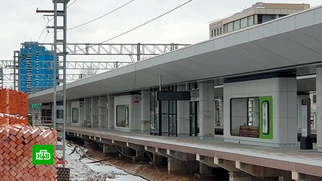 Вокзал «Тимирязевская» на МЦД-1 откроют до конца года.Москва, железные дороги, метро.НТВ.Ru: новости, видео, программы телеканала НТВ