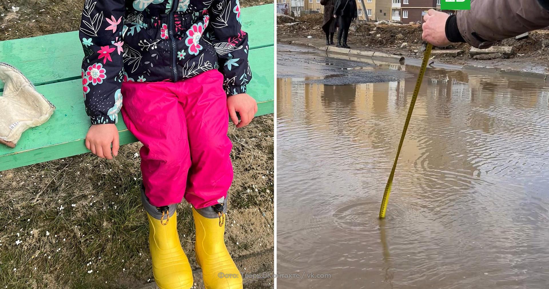 Лужа воды на кровати