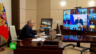 Путин назвал факторы, подталкивающие рост экономики РФ.НТВ.Ru: новости, видео, программы телеканала НТВ