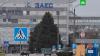Три инспектора МАГАТЭ останутся на Запорожской АЭС на два месяца Запорожская область, МАГАТЭ, Украина, атомная энергетика.НТВ.Ru: новости, видео, программы телеканала НТВ