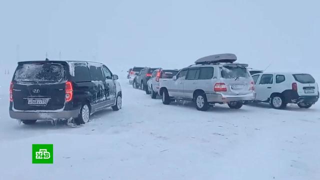 Более 40 автомобилей застряли в снегу в Заполярье.МЧС, Мурманская область, снег.НТВ.Ru: новости, видео, программы телеканала НТВ