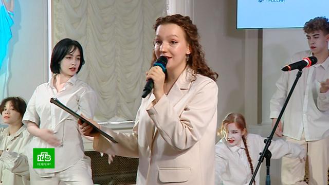      « ».-,   , ,   ,   , ..Ru: , ,   