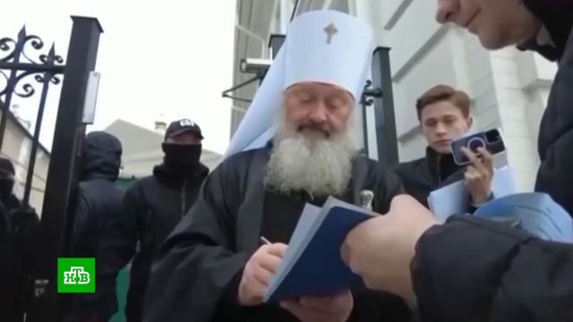  -    «     »., , ..Ru: , ,   