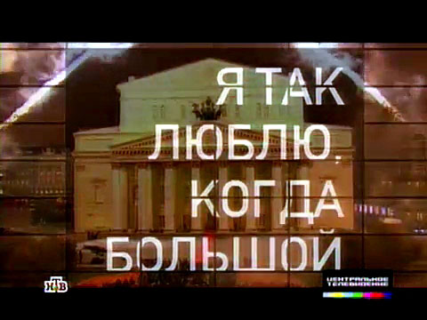 Выпуск от 30 октября 2011 года.Выпуск от 30 октября 2011 года.НТВ.Ru: новости, видео, программы телеканала НТВ