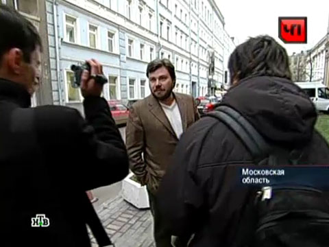 20 ноября 2012 года.20 ноября 2012 года.НТВ.Ru: новости, видео, программы телеканала НТВ