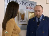 Шоу "Прокурорская проверка" смотреть онлайн. «Пропавшая» 16+  11 декабря 2012