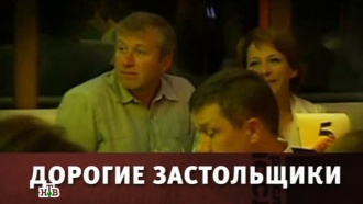«Дорогие застольщики».«Дорогие застольщики».НТВ.Ru: новости, видео, программы телеканала НТВ