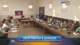 23 июня 2014 года.23 июня 2014 года.НТВ.Ru: новости, видео, программы телеканала НТВ