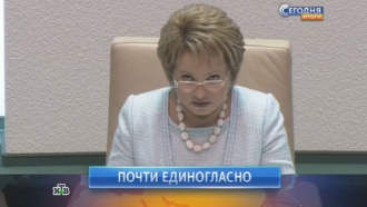 25 июня 2014 года.25 июня 2014 года.НТВ.Ru: новости, видео, программы телеканала НТВ