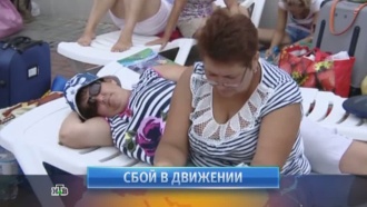 18 августа 2014 года.18 августа 2014 года.НТВ.Ru: новости, видео, программы телеканала НТВ