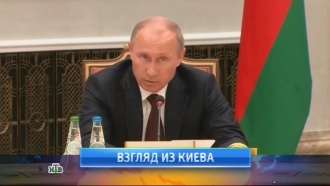 26 августа 2014 года.26 августа 2014 года.НТВ.Ru: новости, видео, программы телеканала НТВ