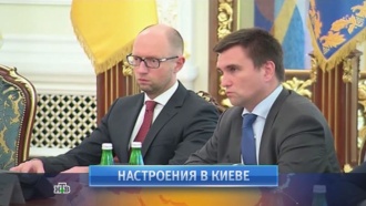 28 августа 2014 года.28 августа 2014 года.НТВ.Ru: новости, видео, программы телеканала НТВ