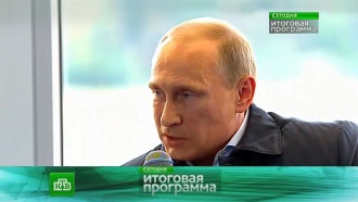 31 августа 2014 года.31 августа 2014 года.НТВ.Ru: новости, видео, программы телеканала НТВ