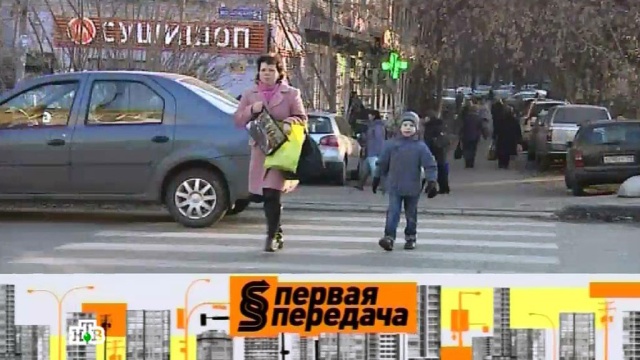  ., , , , ,  , ..Ru: , ,   