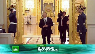 7 декабря 2014 года.7 декабря 2014 года.НТВ.Ru: новости, видео, программы телеканала НТВ