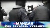 Украинский экс-премьер Азаров рассказал НТВ, как Турчинов подарил Донбасс сыну Байдена