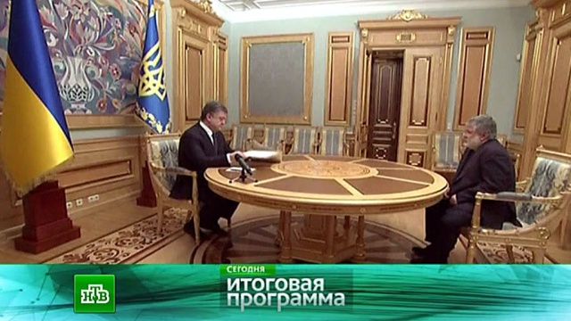 29 марта 2015 года.29 марта 2015 года.НТВ.Ru: новости, видео, программы телеканала НТВ
