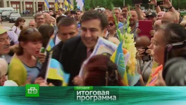 7 июня 2015 года.7 июня 2015 года.НТВ.Ru: новости, видео, программы телеканала НТВ