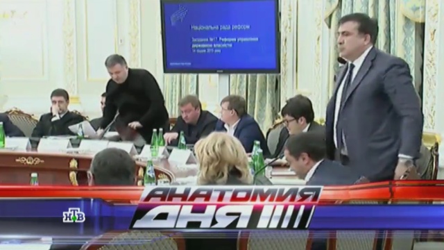 16 декабря 2015 года.16 декабря 2015 года.НТВ.Ru: новости, видео, программы телеканала НТВ