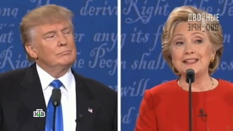 5 ноября 2016 года.Выборы в США: Трамп или Клинтон?НТВ.Ru: новости, видео, программы телеканала НТВ