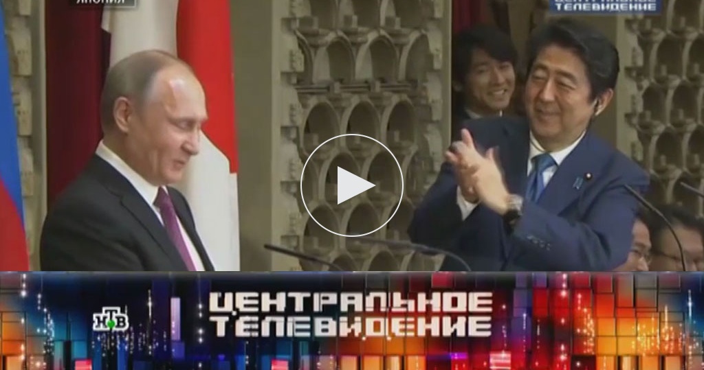 Центральное телевидение российский канал. Центральное Телевидение с Вадимом Такменевым