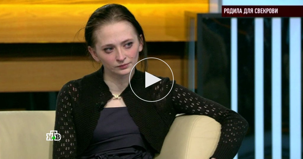 16 летняя сирота. Говорит и показывает. Говорим и показываем самые шокирующие. Натали в передаче говорим и показываем.