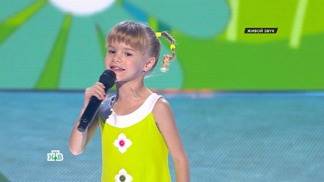 « !»:  , 7 ,  . «».,  ,   ,   , ,   ..Ru: , ,   