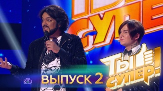  №2. №2..Ru: , ,   