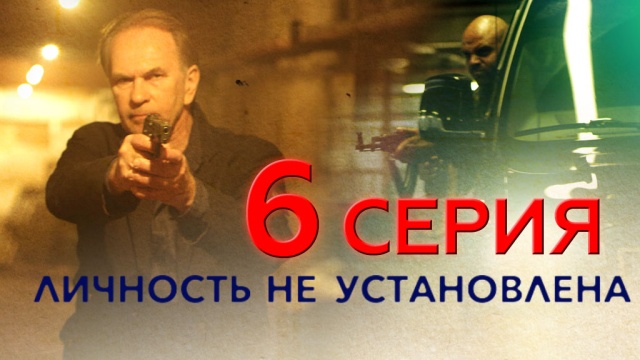 6- .6- ..Ru: , ,   