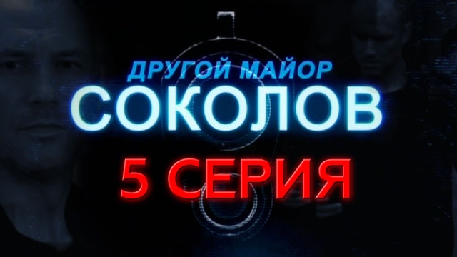 5-  6- .5- ..Ru: , ,   