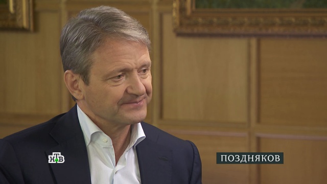 «Поздняков». Авторский проект Кирилла Позднякова.
Госдума, губернаторы, депутаты, МИД РФ, Минздрав, Минкульт РФ, Минобороны РФ, Минобраз РФ, Минрегионразвития РФ, Минсельхоз РФ, Минтранс РФ, Минфин РФ, правительство РФ, РПЦ.
НТВ.Ru: новости, видео, программы телеканала НТВ «Поздняков». Авторский проект Кирилла Позднякова.
Госдума, губернаторы, депутаты, МИД РФ, Минздрав, Минкульт РФ, Минобороны РФ, Минобраз РФ, Минрегионразвития РФ, Минсельхоз РФ, Минтранс РФ, Минфин РФ, правительство РФ, РПЦ.
НТВ.Ru: новости, видео, программы телеканала НТВ