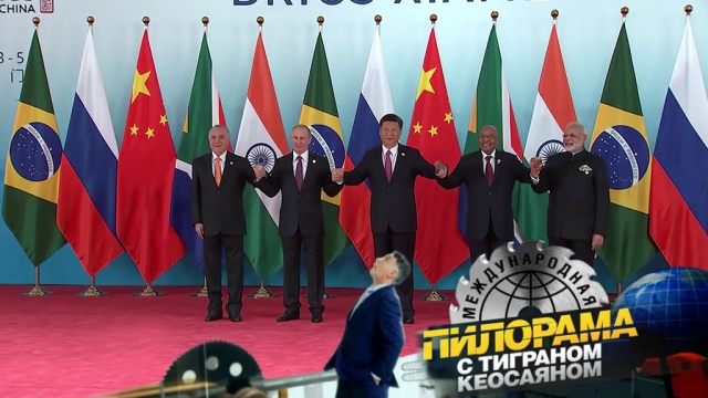Путин в Китае: глухой переводчик, чемоданчик Сечина, красные кнопки и девушки, которые стучат.НТВ.Ru: новости, видео, программы телеканала НТВ