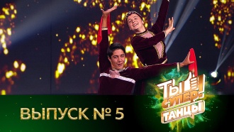  №5. №5..Ru: , ,   