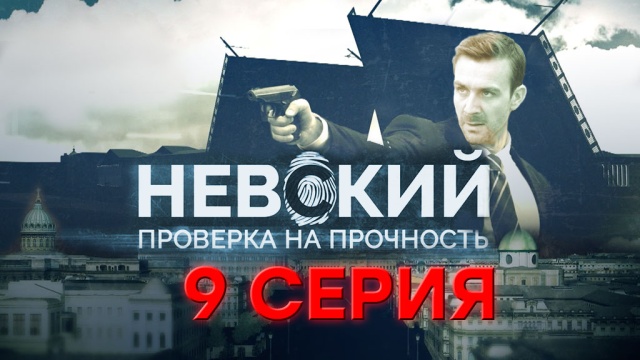 9- .9- ..Ru: , ,   