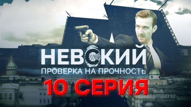 10- .10- ..Ru: , ,   