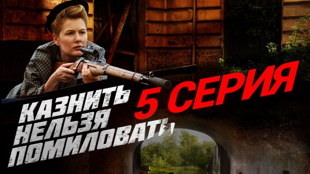 5- .5- ..Ru: , ,   