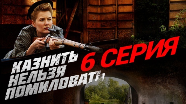 6- .6- ..Ru: , ,   