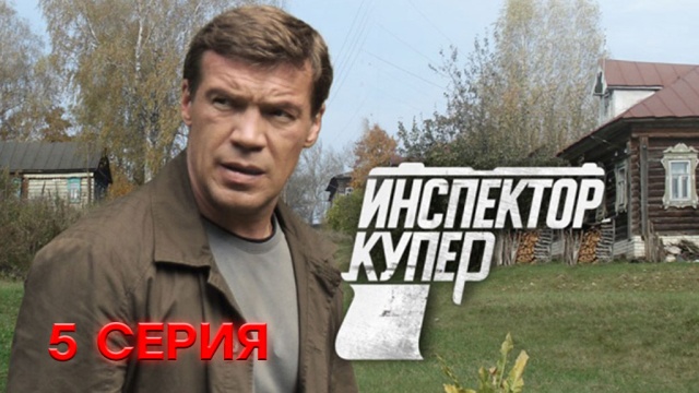 5-  6- .5- ..Ru: , ,   