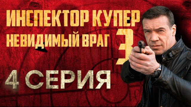 4- .4- ..Ru: , ,   