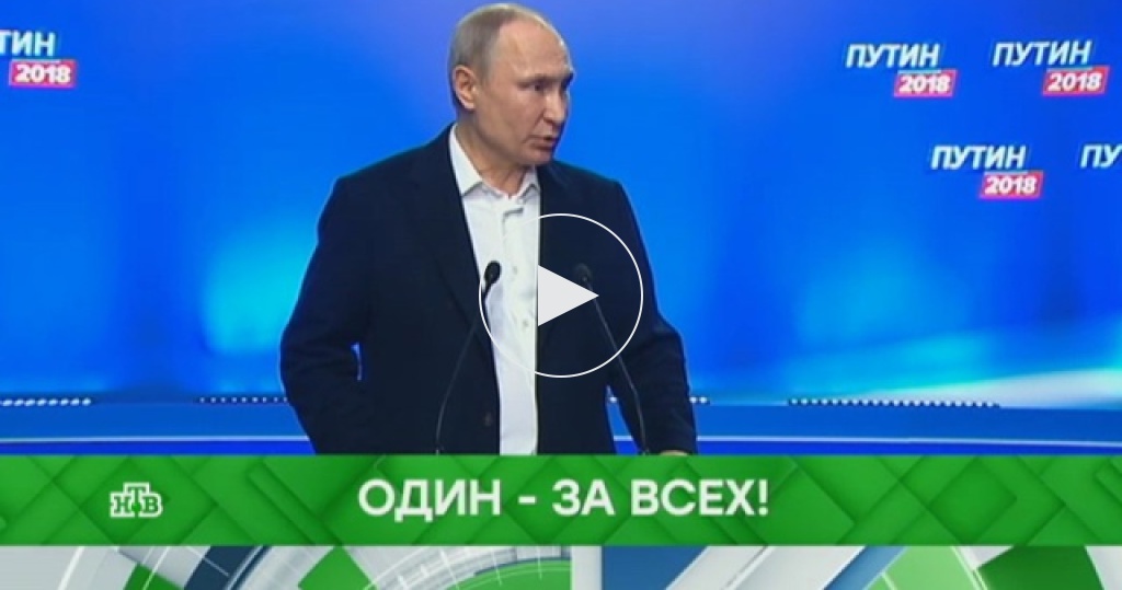 Место встречи / Выпуски программы / «Один — за всех!» Прямой эфир в 10:00